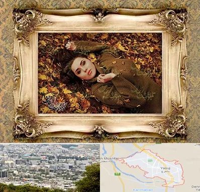 تبدیل عکس به تابلو فرش در یاسوج