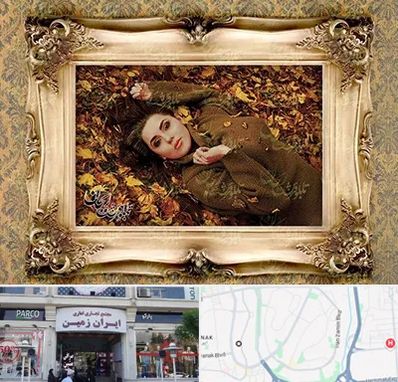 تبدیل عکس به تابلو فرش در ایران زمین