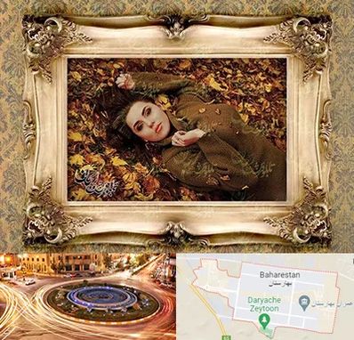 تبدیل عکس به تابلو فرش در بهارستان