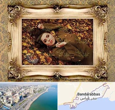 تبدیل عکس به تابلو فرش در بندرعباس