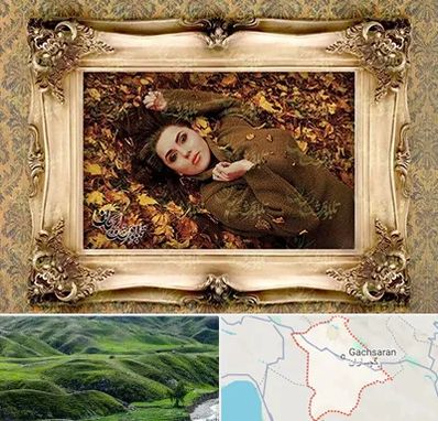 تبدیل عکس به تابلو فرش در گچساران
