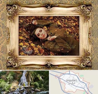 تبدیل عکس به تابلو فرش در الیگودرز