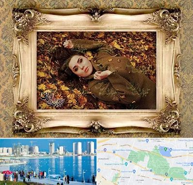 تبدیل عکس به تابلو فرش در چیتگر