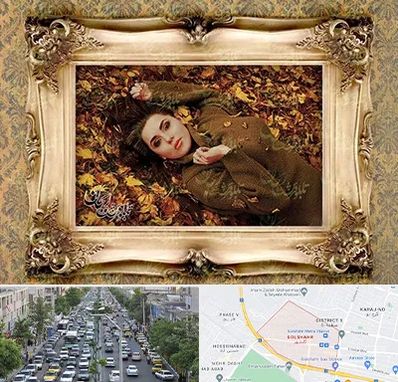 تبدیل عکس به تابلو فرش در گلشهر کرج 