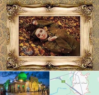 تبدیل عکس به تابلو فرش در آستانه اشرفیه