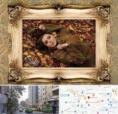 تبدیل عکس به تابلو فرش در فاطمی 