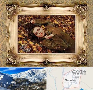 تبدیل عکس به تابلو فرش در شمشک