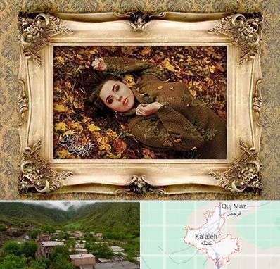تبدیل عکس به تابلو فرش در کلاله