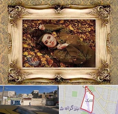 تبدیل عکس به تابلو فرش در اتابک