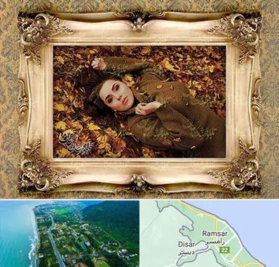 تبدیل عکس به تابلو فرش در رامسر