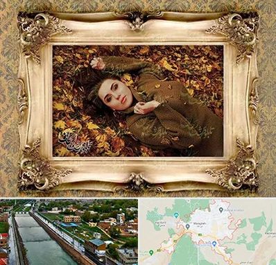 تبدیل عکس به تابلو فرش در مراغه