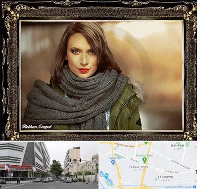 تابلو فرش چهره در بلوار فردوس 