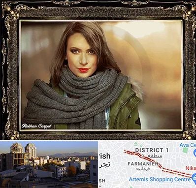 تابلو فرش چهره در فرمانیه 