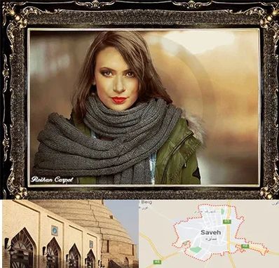 تابلو فرش چهره در ساوه