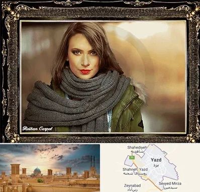 تابلو فرش چهره در یزد