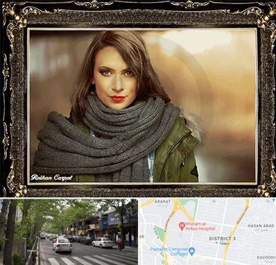 تابلو فرش چهره در ظفر 