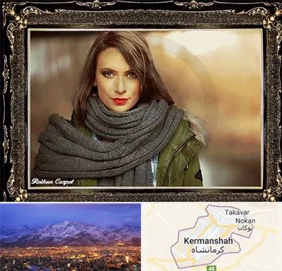 تابلو فرش چهره در کرمانشاه