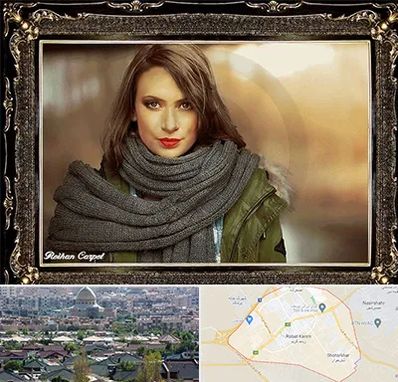 تابلو فرش چهره در رباط کریم