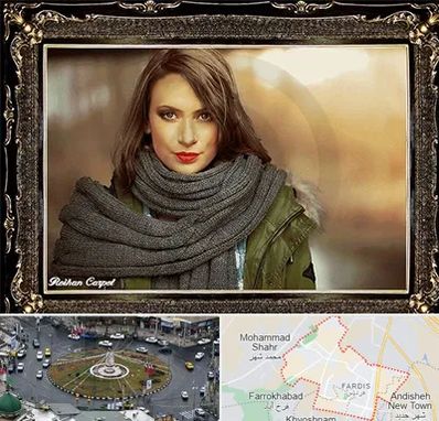 تابلو فرش چهره در فردیس کرج 