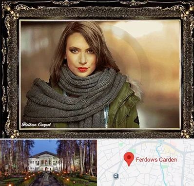 تابلو فرش چهره در باغ فردوس