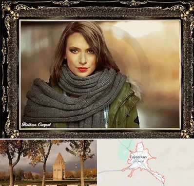 تابلو فرش چهره در تویسرکان
