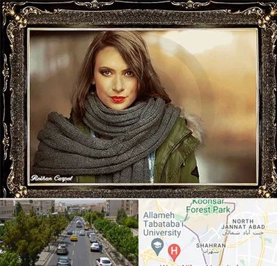 تابلو فرش چهره در شهران 