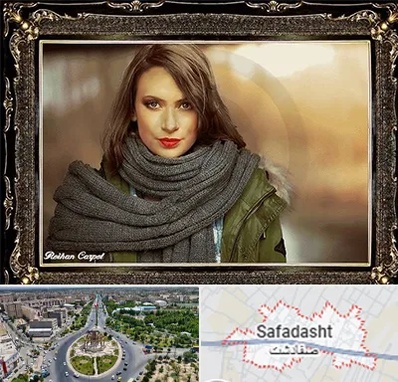 تابلو فرش چهره در صفادشت