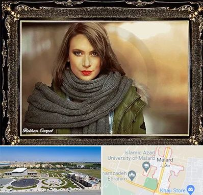 تابلو فرش چهره در ملارد