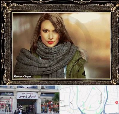 تابلو فرش چهره در ایران زمین