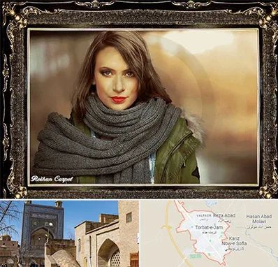 تابلو فرش چهره در تربت جام