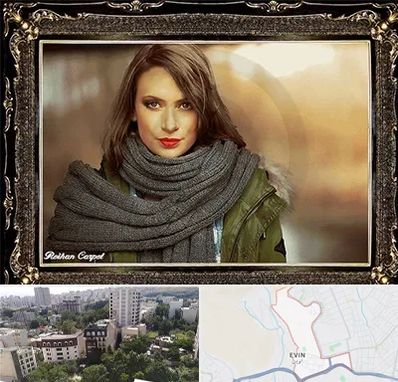 تابلو فرش چهره در اوین