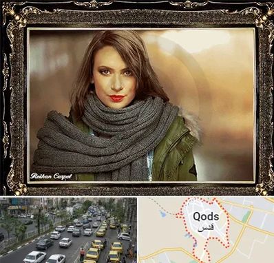 تابلو فرش چهره در شهر قدس