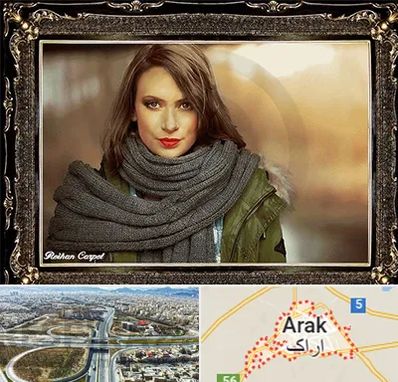 تابلو فرش چهره در اراک