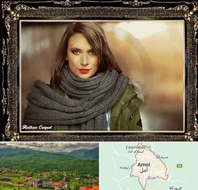 تابلو فرش چهره در آمل