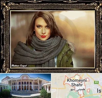 تابلو فرش چهره در خمینی شهر