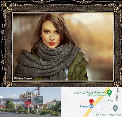 تابلو فرش چهره در هروی 