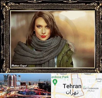 تابلو فرش چهره در صادقیه 