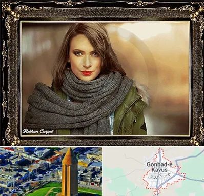 تابلو فرش چهره در گنبد کاووس