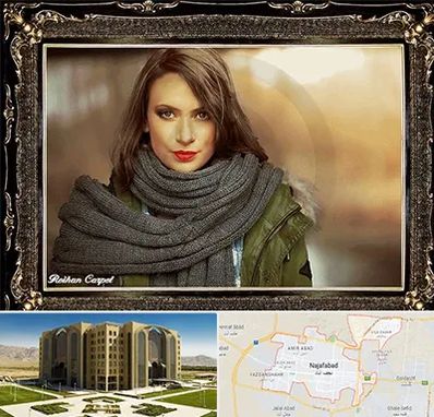 تابلو فرش چهره در نجف آباد