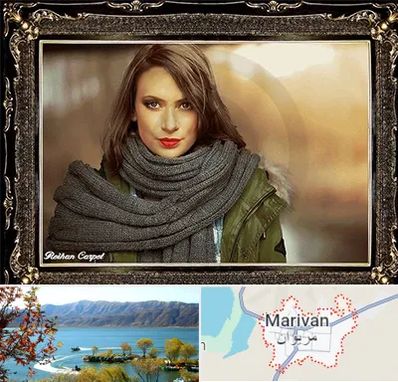 تابلو فرش چهره در مریوان