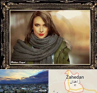 تابلو فرش چهره در زاهدان