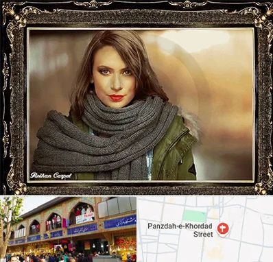 تابلو فرش چهره در 15 خرداد