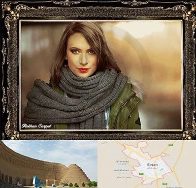 تابلو فرش چهره در سیرجان