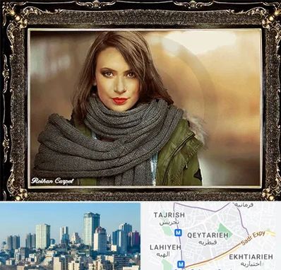 تابلو فرش چهره در قیطریه 