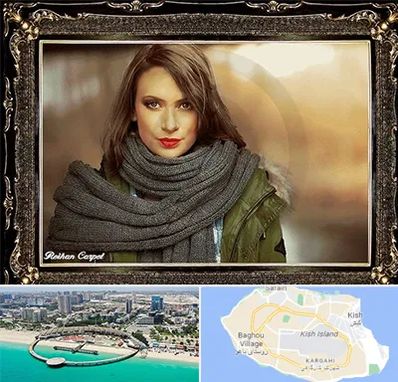 تابلو فرش چهره در کیش