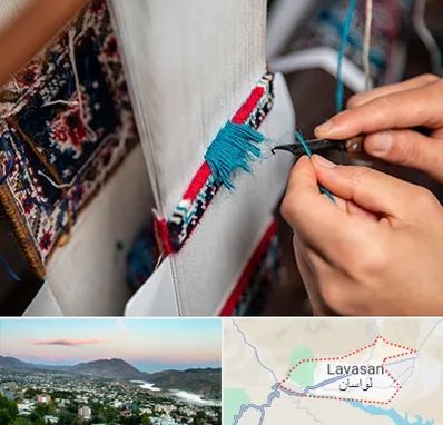 تولیدی فرش دستباف در لواسان