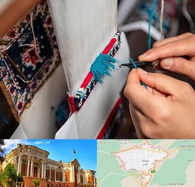 تولیدی فرش دستباف در خوی