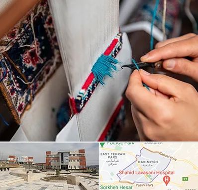 تولیدی فرش دستباف در حکیمیه 