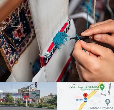 تولیدی فرش دستباف در هروی 