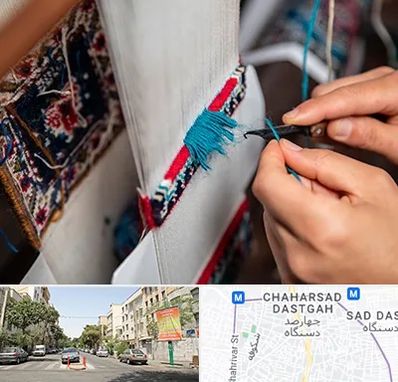 تولیدی فرش دستباف در چهارصد دستگاه 